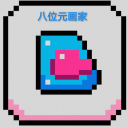 [流言板]WTT横滨冠军赛：林诗栋2