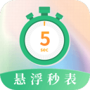 中国功夫！北少林文班🤜🤛南咏春哈登