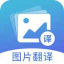 其实库明加防守根本不是问题 能不能成球星的关键是能否练出中距离跳投