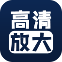 加斯佩里尼赞誉罗马球员态度但维拉速度带来挑战
