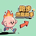 登陆沙特联！官方：利雅得胜利免签前巴萨后卫伊尼戈