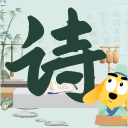 未通过检测！FIBA拒绝阿拉基打亚洲杯 被许钟豪撞伤+上届获亚军