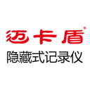 切尔西奖杯展示活动吸引的球迷不多 埃斯特旺受到热烈欢迎