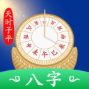 会去哪？罗马诺：多纳鲁马今夏或最迟明年离队，英超是最可能去向
