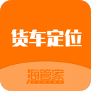 萨拉戈萨的壮志凌云：在塞尔塔迎接辉煌赛季 球迷的期待轻松愉快