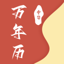 👍一中国球迷连脱6件穆雷球衣赤膊激情庆祝 引穆雷兴奋互动！