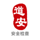 广东男篮热身赛集锦：徐杰砍下20+7+6，助广东胜约旦