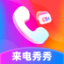终于！拿下三分！梅州客家客战2
