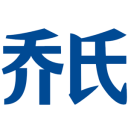 失望！中国男篮两大“关系户”合砍0分，球迷：太不为郭导争气了