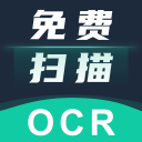 >篮球赌注软件app2025最新版
