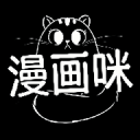 利物浦球迷以后还有脸说厄德高打篮球吗？