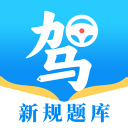 官方：舍什科加盟曼联，签约至2030年