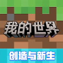 [流言板]男篮热身赛：东契奇19分，斯洛文尼亚89