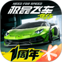 >k云体育app官网入口电脑免费版