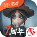 颜骏凌：有4支球队都有夺冠希望，这样的中超才有意思