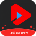 罗马诺：富勒姆3700万欧元加附加条款报价矿工边锋凯文