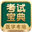 今晚石城赛区决战：高塱曾志伟能否撼动留洞“双雄”？
