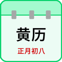 中国男篮半场领先约旦9分！王俊杰轰9+3+2，赵壑11+1,胡明轩8+3+4