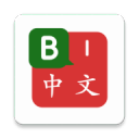 加斯佩里尼赞誉罗马球员态度但维拉速度带来挑战