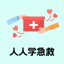 😲撕名牌活动被郭艾伦拖拽11秒！周深回应：难免磕碰 我没大碍