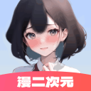 >球速体育-App官方下载苹果版