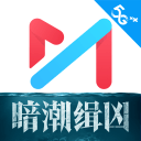 孙兴慜首秀满意但遗憾未能赢得比赛 点球判罚无可置疑及有身体接触