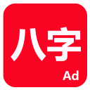 >8868在线官网登录入口全新版