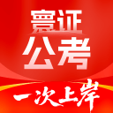 凯伦·威尔逊夺冠！上海银行支持的2025世界斯诺克·上海大师赛落幕