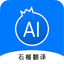 【观察】圣诞大战看点排序 哪场比赛最值得关注？