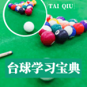 首发出炉，为长春我们一起战斗！ ​​​
