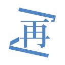 [流言板]自媒体晒图调侃：绿军是因塔图姆受伤才无缘揭幕夜&圣诞大战