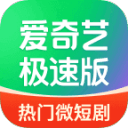 杨帆分享进球被判无效的感受：当时心态很平静，因为之前也经历过被吹掉进球的情况