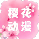 隆戈：米兰与奥里吉就解约进行了新的接触，目前合同明夏到期